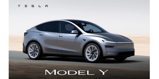 Tesla Model Y Menzil Rekoru: Çin'de 821 Km'lik Yeni Sürüş Keyfi