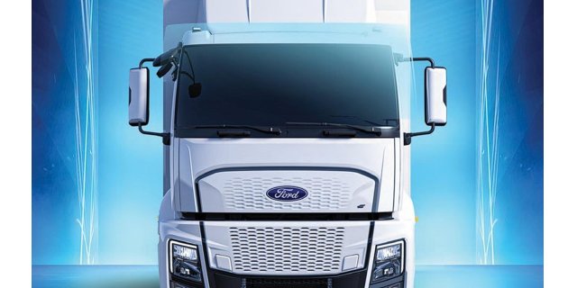 Ford'dan Elektrikli FLine E: Türkiye'de Üretilecek, 300 km Menzil