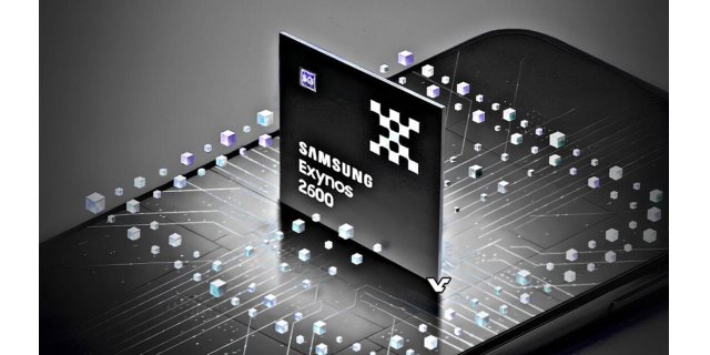 Exynos 2600 Sadece Kore'de mi? Isınma ve Verimlilik Sorunu Sürüyor