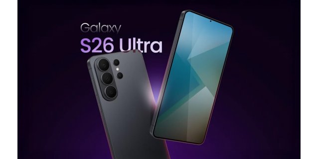 Galaxy S26: 25W Kablosuz Şarj ile Şarjda Yeni Dönem Başlıyor