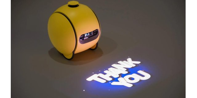Google Gemini destekli Samsung Ballie'nin çıkışı yine belirsiz tarihe ertelendi